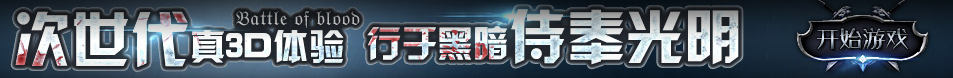 即時在線